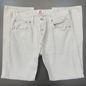Levi's Men's Straight Jeans in Light Cream